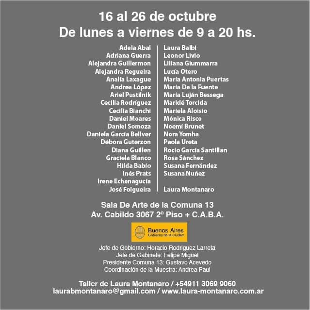 Sala Comuna 13 | 2019